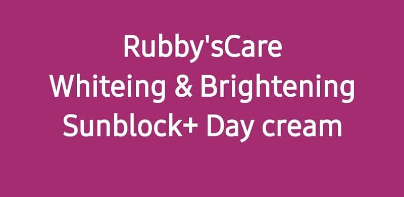 Rubby'sCare Whitening Brightening care 0