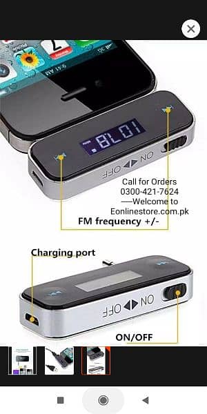 FM Transmitter Audio Adapter Car Kit, Wireless in-Car Radio Tr 5
