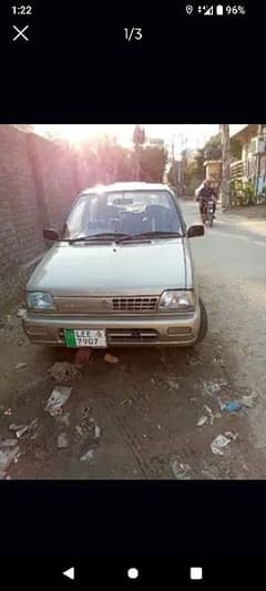 mehran