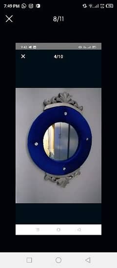 blue mirror set