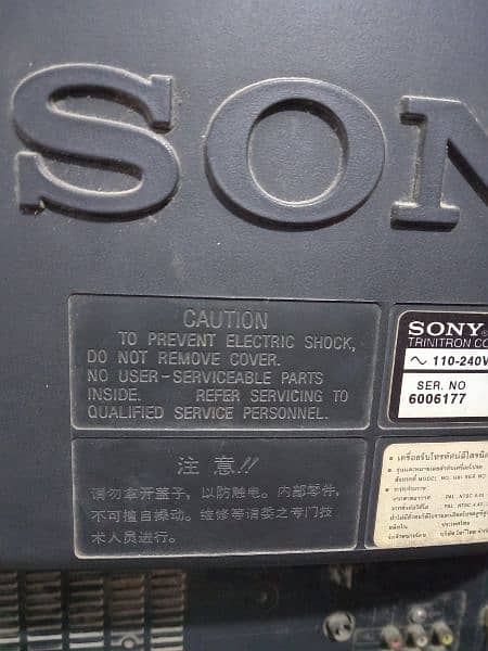 Original Sony TV with tv trolley 6