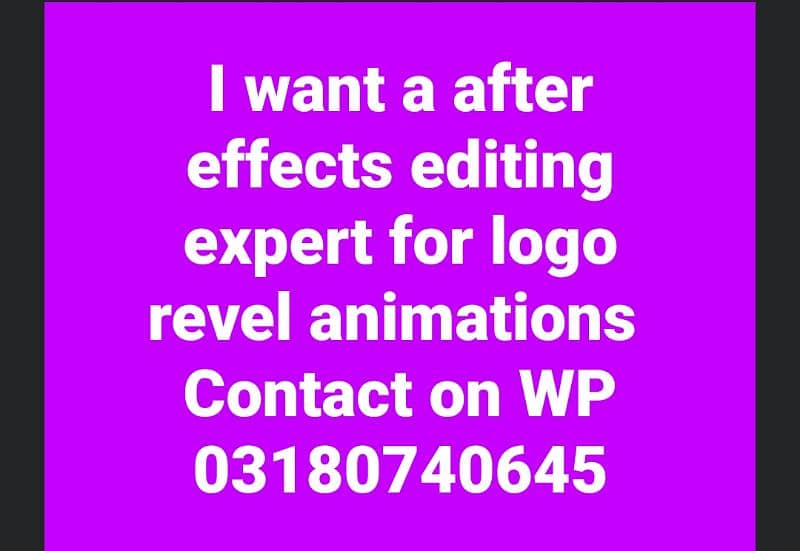 after effects expert required for logo animations 0