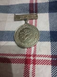 hijri medal 1401