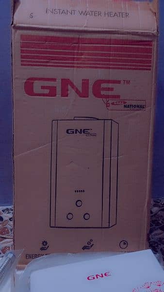 box packed gaba national electric water heater 1