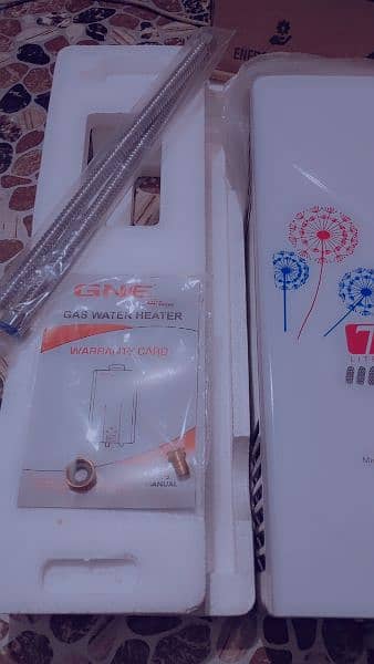 box packed gaba national electric water heater 2