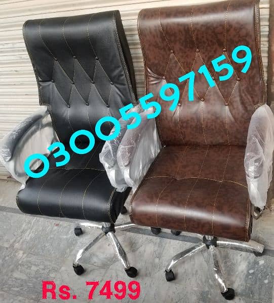 Office chair work study chair leather furniture desk home sofa table 15