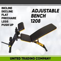 multi adjustable bench gym and fitness machine