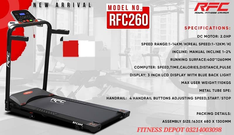royal Canada treadmill gym and fitness machine 2