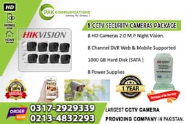 8 CCTV Cameras Package HIK Vision (1 Year Replacement Warranty)