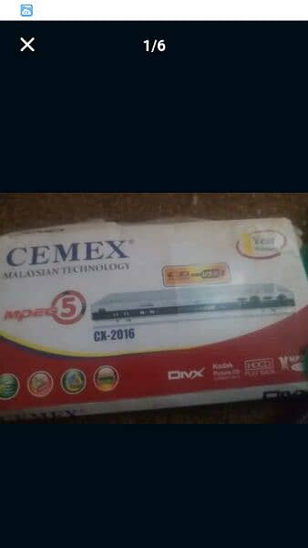 cemex dvd player cemex sales 0