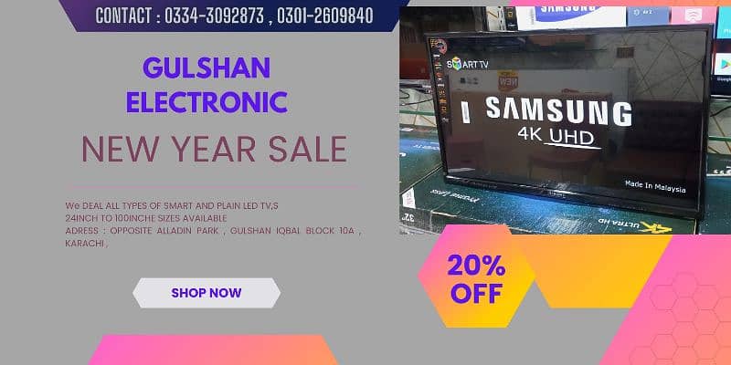 GULSHAN ELECTRONICS PRESENT 43 INCH SMART UHD LED TV AVAILABLE 3
