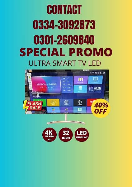 TODAY OFFER 32 INCH SMART LED TV STARTING FROM 2OK 0