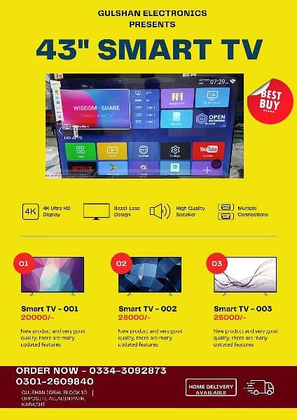 TODAY OFFER 32 INCH SMART LED TV STARTING FROM 2OK 1