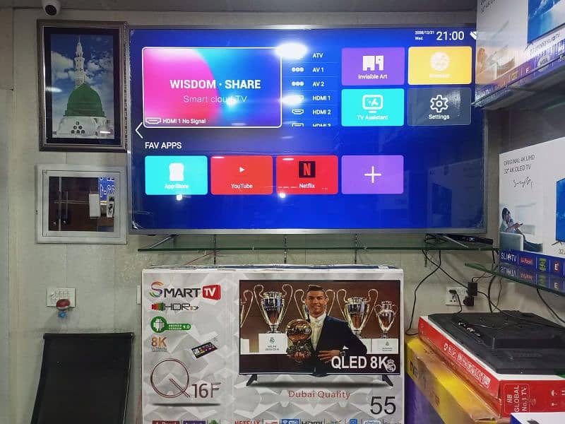 Amazing offer 65 Android UHD HDR SAMSUNG BOX FOR  03044319412 1