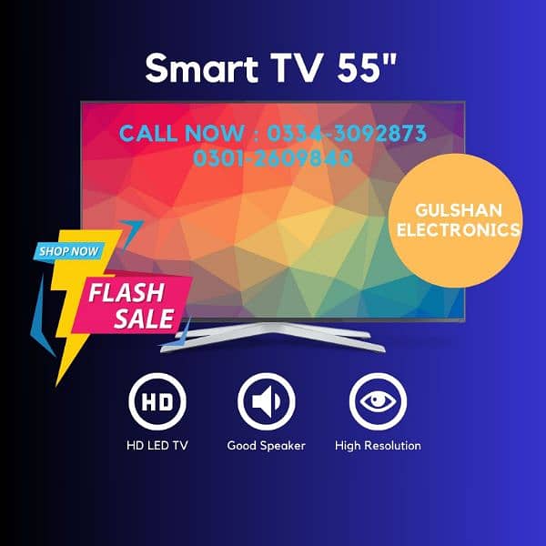 43 INCH SMART LED TV NEW YEAR OFFER BY GULSHAN ELECTRONICS 2