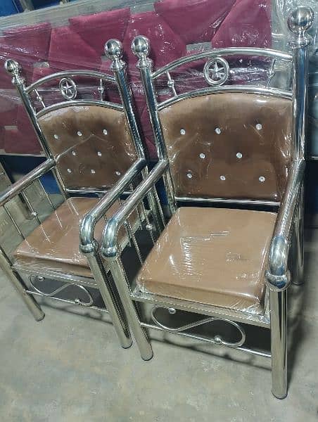 Steel Sofa chairs set 1