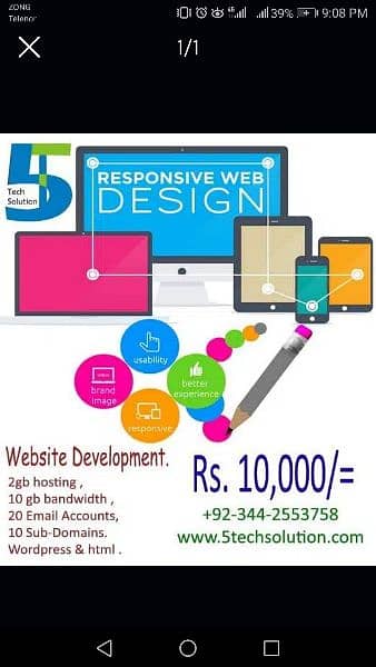 web site development 0