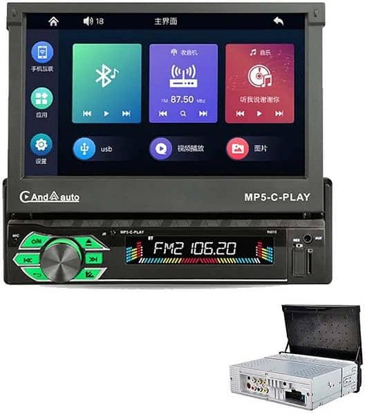 Car Stereo Bluetooth 1DIN 7 Inch with Apple Carplayer & Android 2