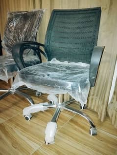 IMPORTED OFFICE CHAIRS 0