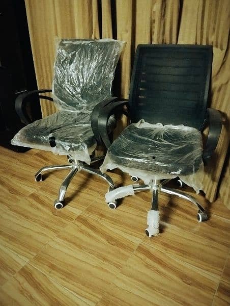IMPORTED OFFICE CHAIRS 2