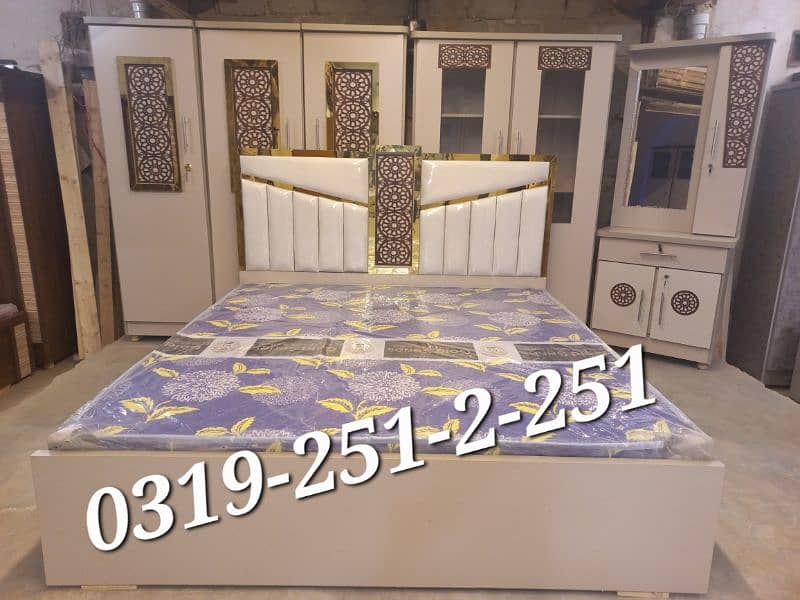 Bedroom sets four piece lamination 0-3-1-9-2-5-1-2-2-5-1 16