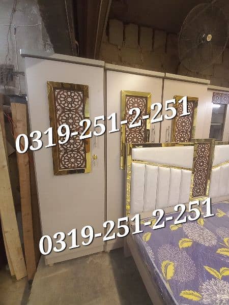 Bedroom sets four piece lamination 0-3-1-9-2-5-1-2-2-5-1 17