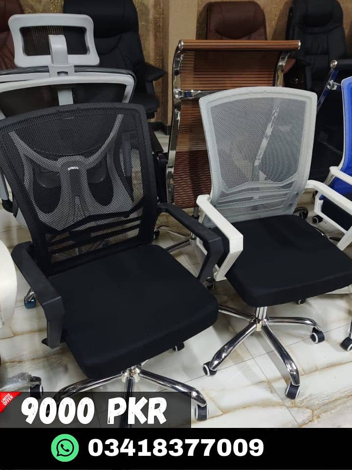 Gaming chair for sale | computer chair | Office chair | wood chair 7