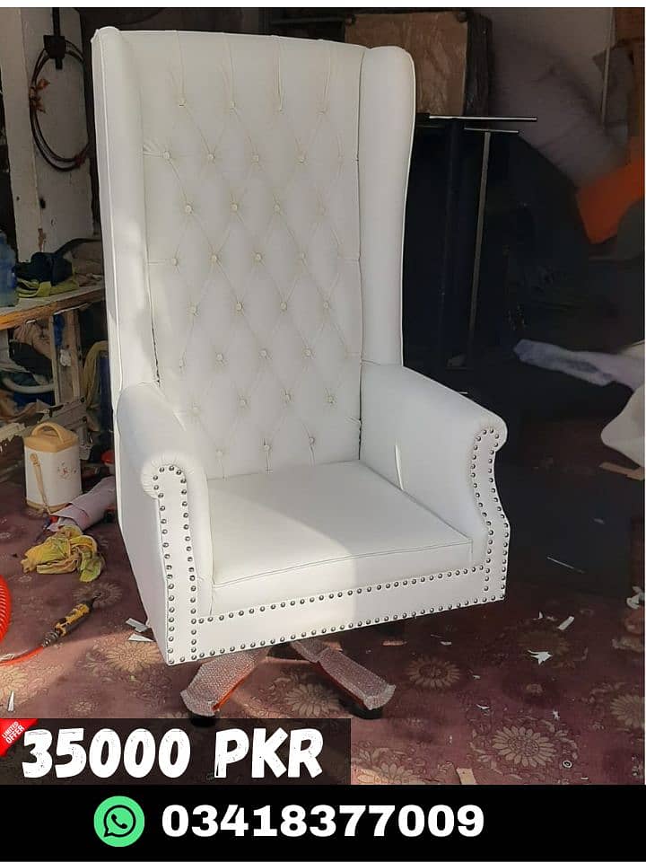 Gaming chair for sale | computer chair | Office chair | wood chair 9