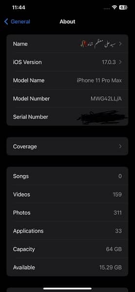 iphone 11 pro max 7