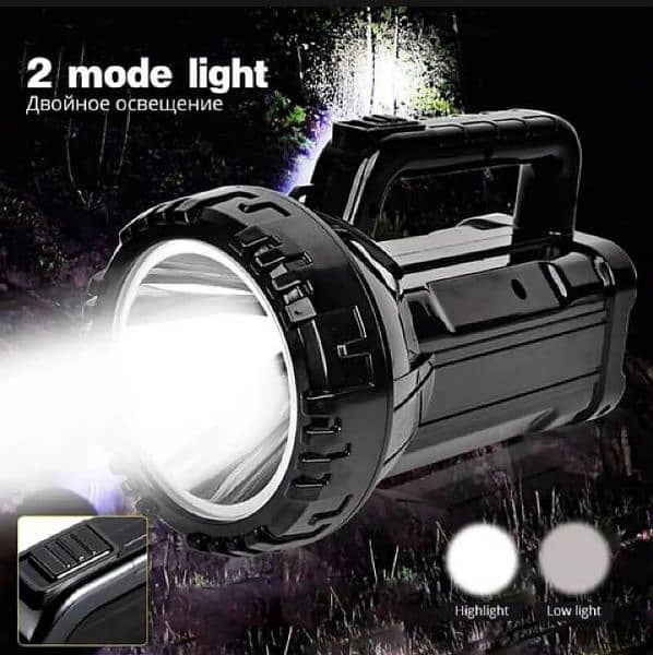 LED Search Light DP-7045B high intensity Portable Rechabale 2