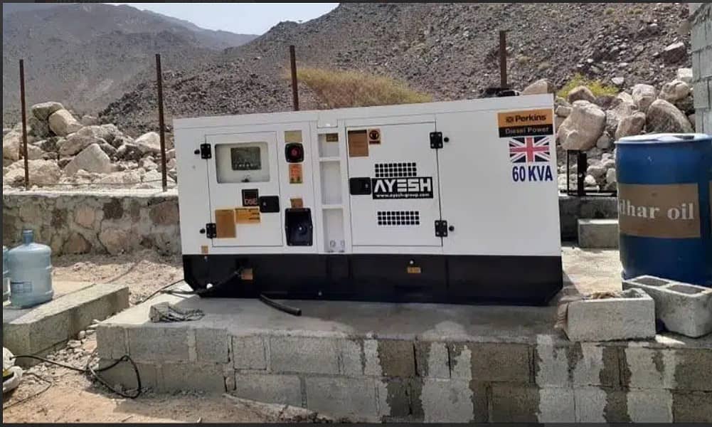 100kva Diesel Generator (Perkins UK / Cummins USA / Caterpillar) 15