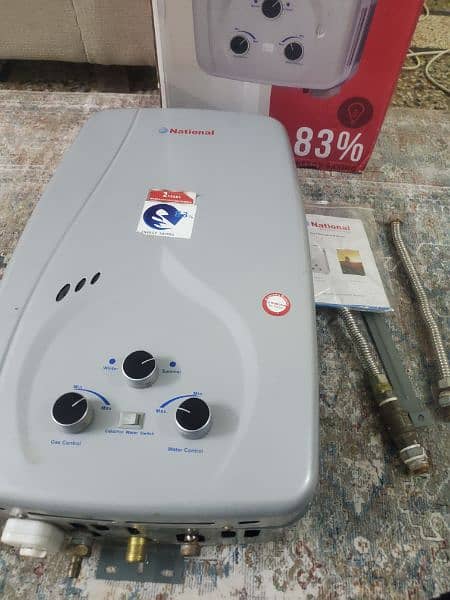 National instant gas water heater 0