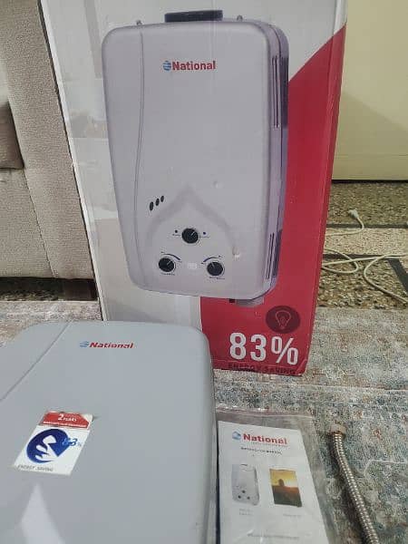 National instant gas water heater 1