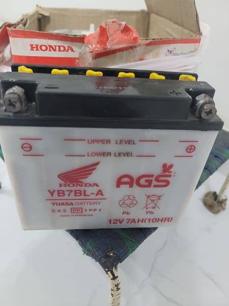 AGS Battery 12v 1