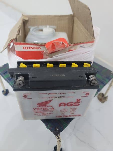 AGS Battery 12v 2