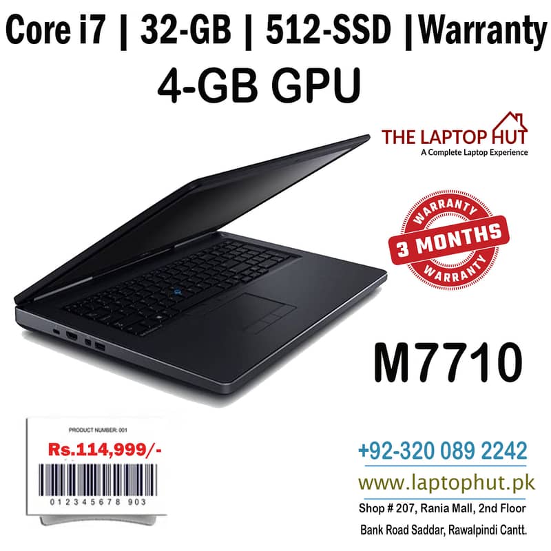 WorkStation Laptop | M7710| Core i7 QM | 32-GB | 512-GB SSD | 4GB Card 0