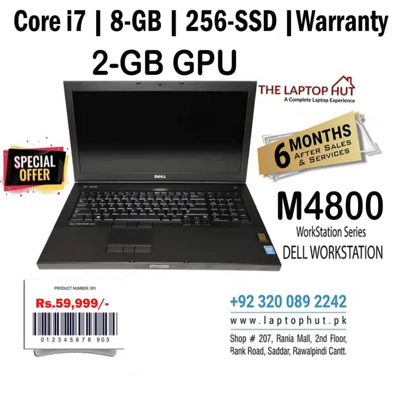 WorkStation Laptop | M7710| Core i7 QM | 32-GB | 512-GB SSD | 4GB Card 8