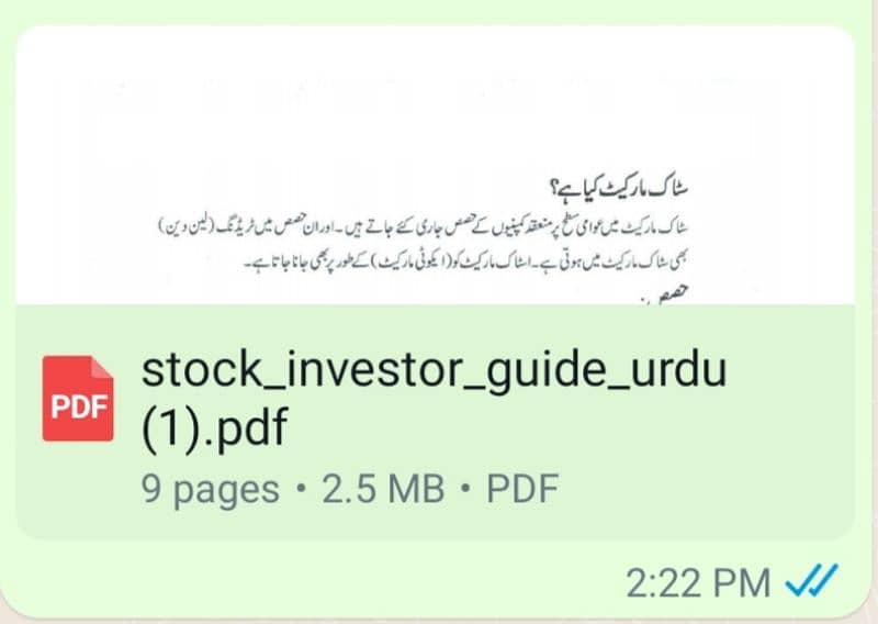 12 Behtareen Trading Books Urdu PDF Mein OLX #1 Seller" O32OO815OOO 7