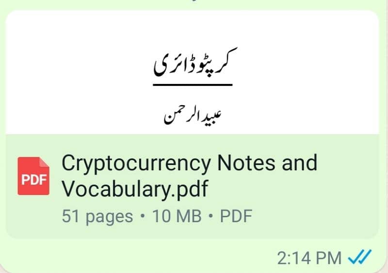 12 Behtareen Trading Books Urdu PDF Mein OLX #1 Seller" O32OO815OOO 9