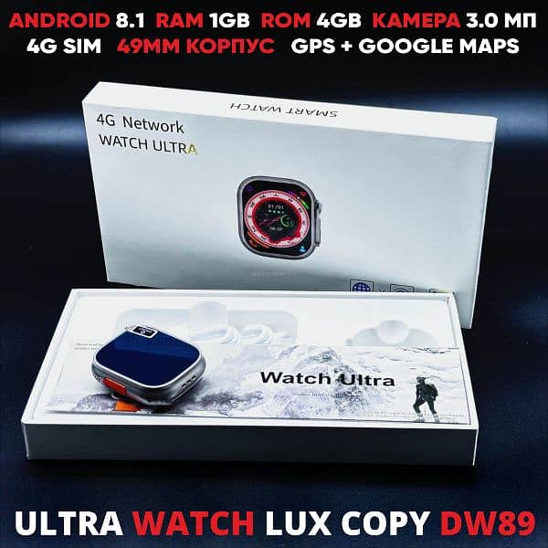 DW89|C90|tk6|tk5|tk4|4g sim watch|front camera|dual camera|2/16,4/64. 13