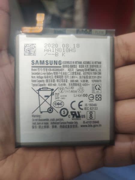 Samsung Galaxy s20 original pull out battery 2