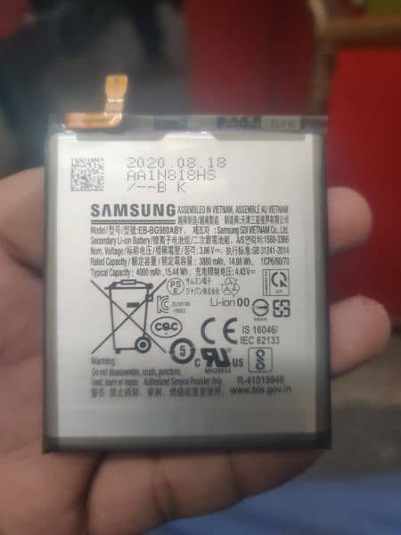 Samsung Galaxy s20 original pull out battery 4