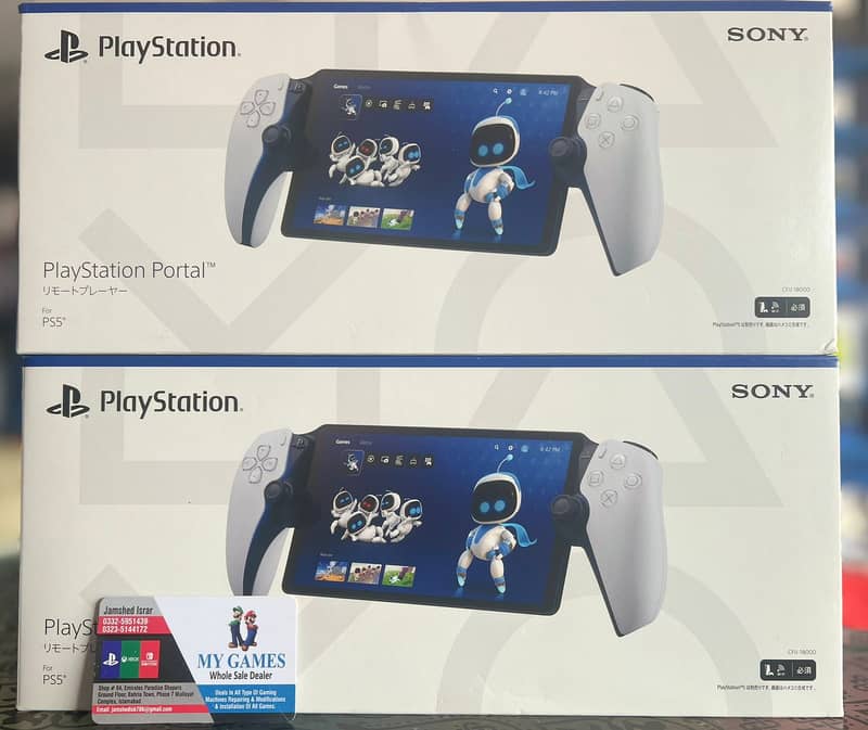 PLAYSTATION PORTAL AVAILABLE NOW AT MY GAMES 1
