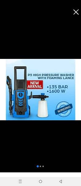 P3 high pursuere car washer 1600 Watts and 130 bar 1