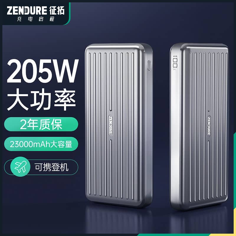 Zendure 100W 105W and 205W Powerbanks for Laptops and Smartphone 3