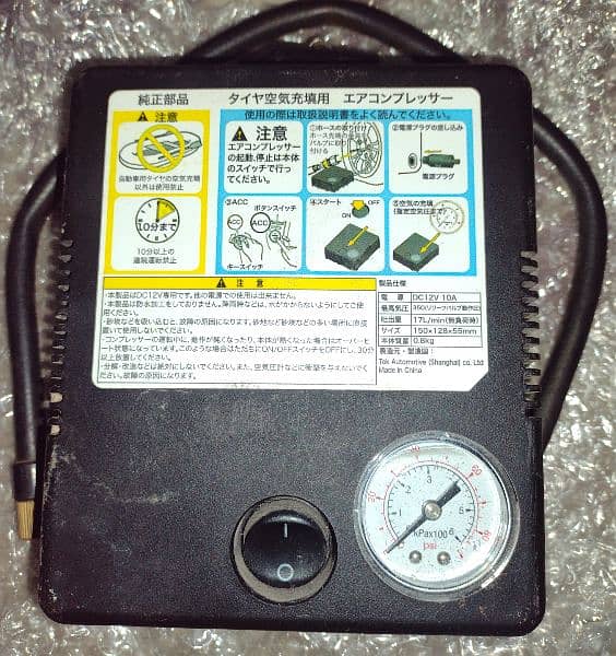 4000 used car tyre inflator air compressor 4