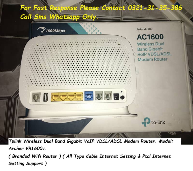 tplink ac1600mbps dualband wifi router 1