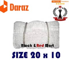 Cricket Net Cotton For Practice and Professional