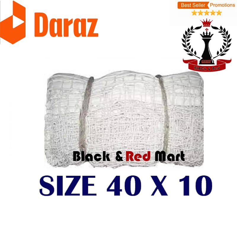 Cricket Net Cotton For Practice and Professional 1