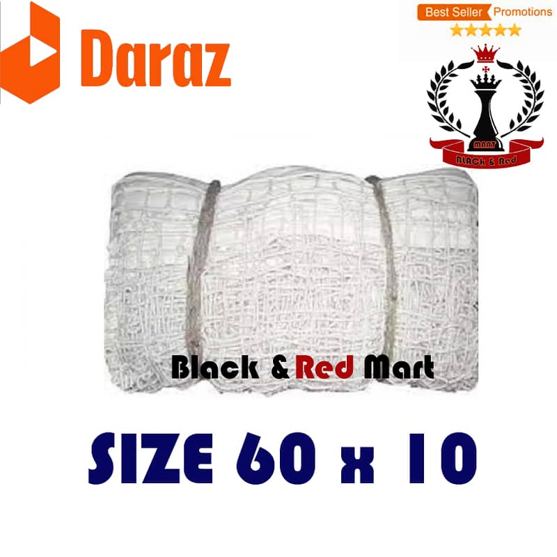 Cricket Net Cotton For Practice and Professional 2